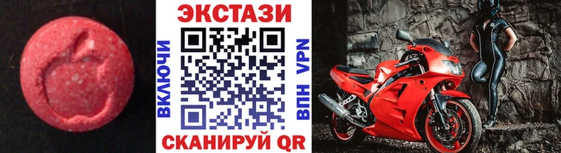 Экстази Philipp Plein  блэк спрут зеркало  Лысьва 