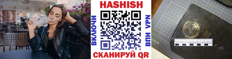 мориарти как зайти  купить наркоту  Лысьва  ГАШ Cannabis 