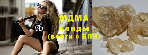 стафф Алексеевка