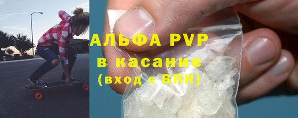 стафф Алексеевка