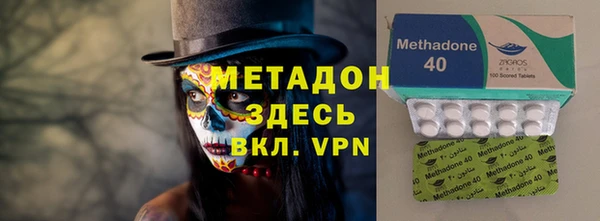 ECSTASY Алзамай