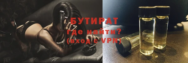 МДМА Остров
