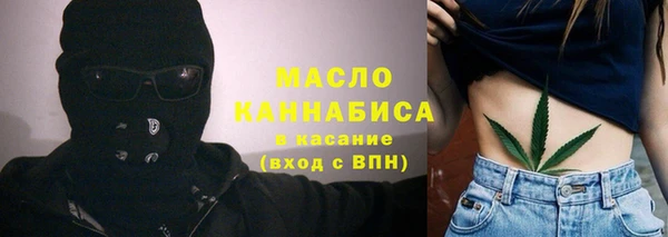 ешки Абдулино
