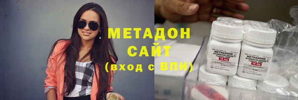 стафф Алексеевка