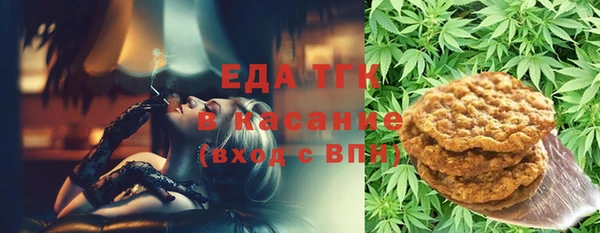 гидра Алексин