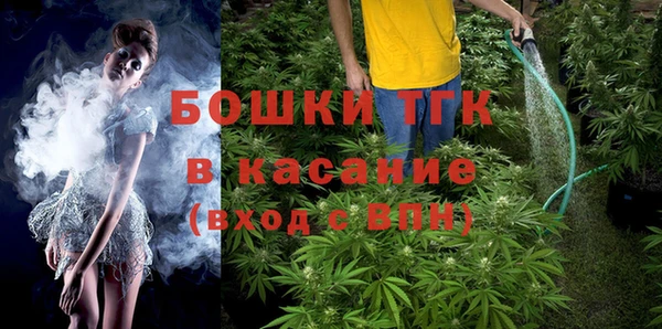 стафф Алексеевка