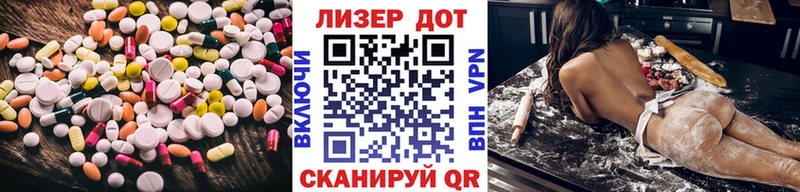 Лсд 25 экстази ecstasy  Лысьва 