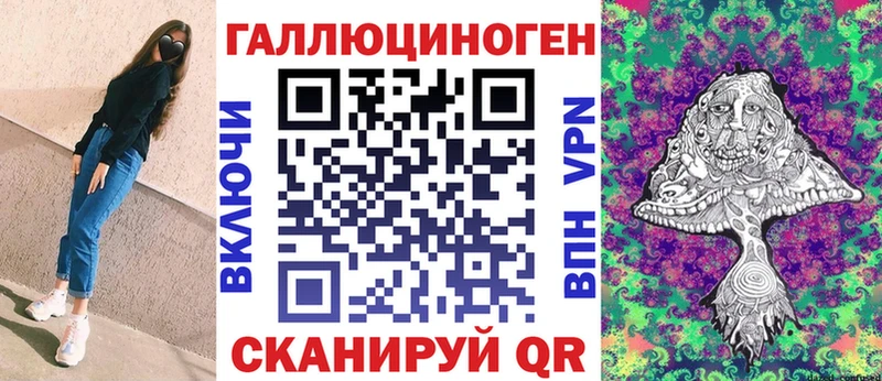Псилоцибиновые грибы прущие грибы  Лысьва 